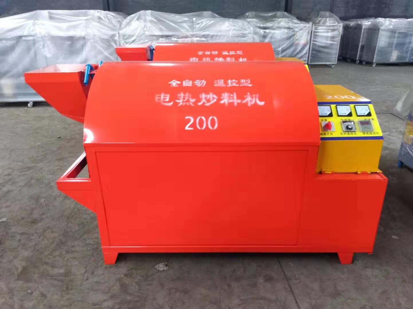  電加熱滾筒電炒鍋，電炒鍋，電加熱烘干機，電炒貨機 